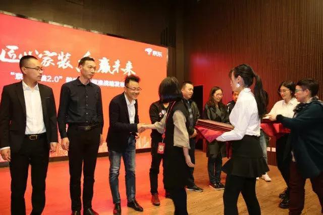 塞納春天●京東戰(zhàn)略合作2.0，樹(shù)立家裝服務(wù)新標(biāo)準(zhǔn)！