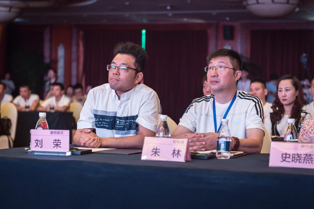 塞納春天業(yè)內(nèi)首提S2b模式，從模仿到自主終將走向卓越